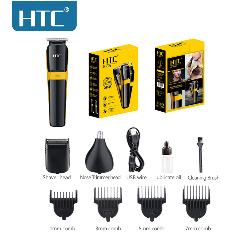 HTC Grooming Kit Trimmer AT-1322